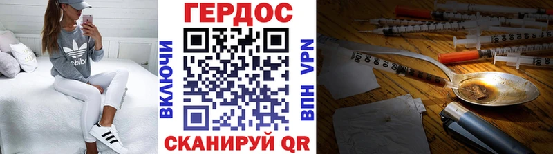 купить   Нефтегорск  blacksprut tor  Героин VHQ 