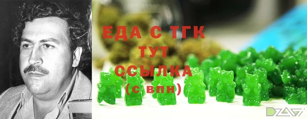 сатива Алзамай