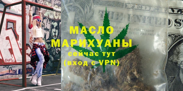 сатива Алзамай