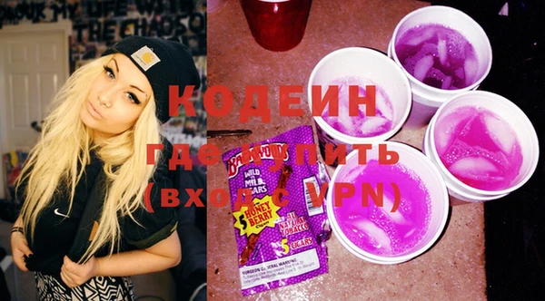 кокаин колумбия Дмитров