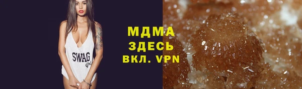 прущий лед Алексеевка