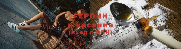мдма Елабуга