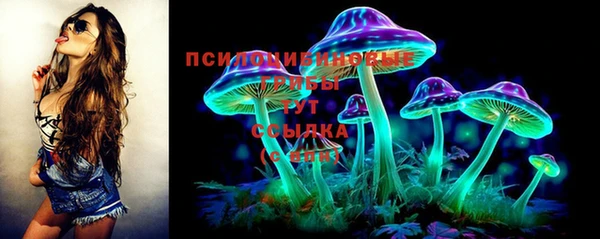 бутик Дмитровск